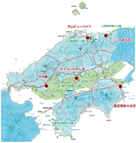 民営国民宿舎一覧 中国 四国 民営国民宿舎webガイド